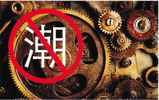 中山工業(yè)大風(fēng)扇：為大型空間打造安全節(jié)能的通風(fēng)解決方案 